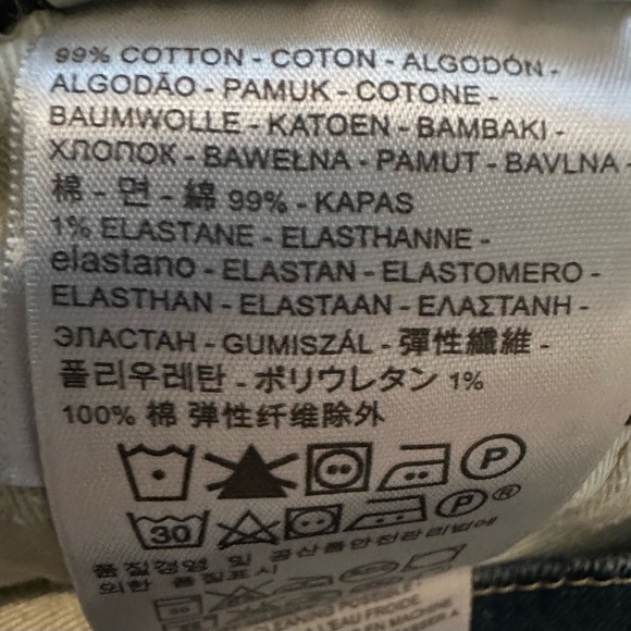 Levi’s vintage men’s 511 boot cut jean - Picture 3 of 8